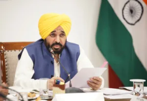CM Mann