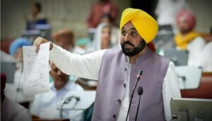 Cm punjab