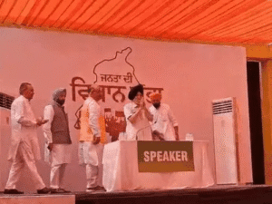 Chandigarh today punjab bjp janata vidhansabha