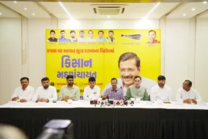 aap