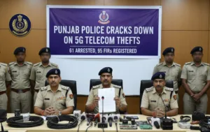 punjab police