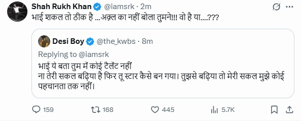 SRK's 'Shakl vs Akl' Reply: किंग खान ने एक जवाब से ट्रोल को किया 'चित' 2 1 4