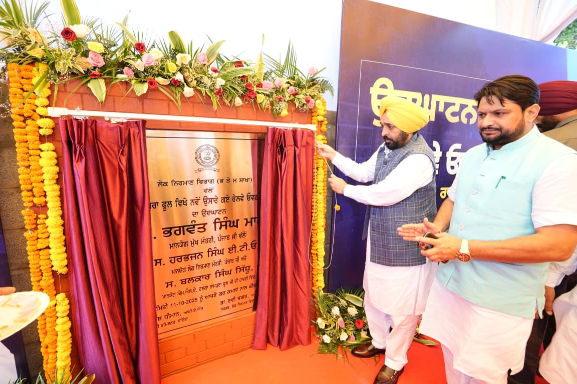 विपक्षी दल लोगों और राज्य की सेवा के बजाय बदला लेने के उद्देश्य से सत्ता में आना चाहते हैं: मुख्यमंत्री 3 2 3