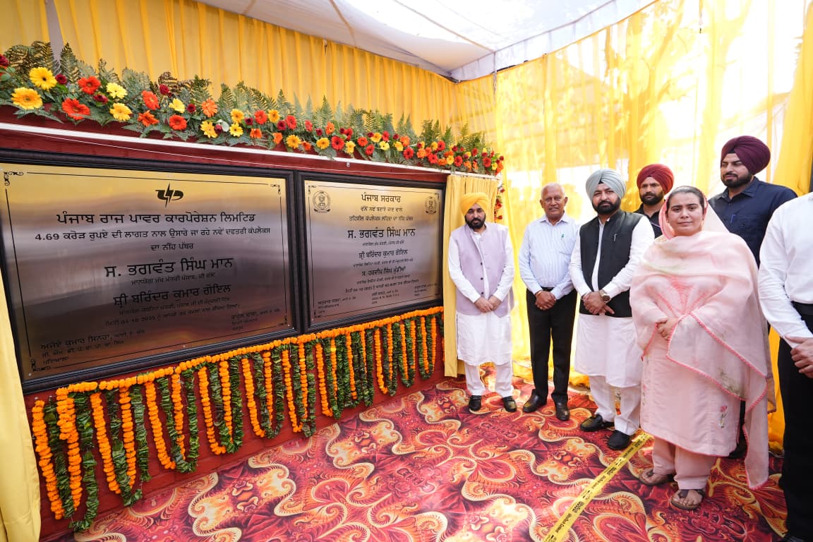 पंजाब की तरक्की में सहयोग करने की बजाय पंजाब के दुश्मनों वाली भूमिका निभा रही हैं विपक्षी पार्टियां-मुख्यमंत्री 6 5