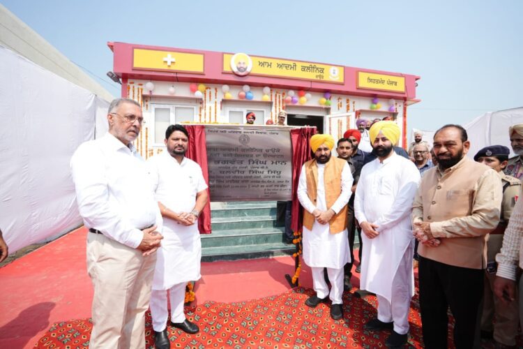 AAM AADMI CLINICS ने स्थापित किए नए मील के पत्थर 1 AAM AADMI CLINICS