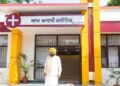 आम आदमी Clinic Staff Strike: पंजाब भर में अनिश्चितकालीन हड़ताल शुरू 2 Aam aadmi clinic