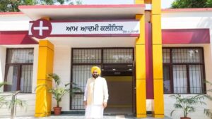 Aam aadmi clinic