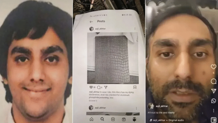 Akil Akhtar Mystery Death: डायरी से निकले shocking secrets, Punjab Police हुई alert! 1 Akil akhtar case