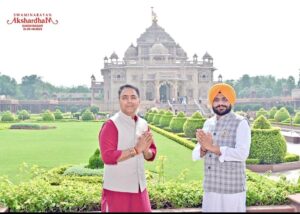 Aman Arora