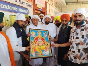 Barinder goyal
