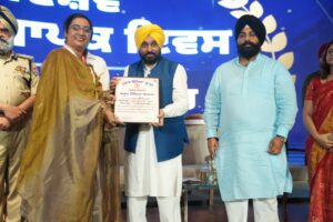 Cm bhagwant mann