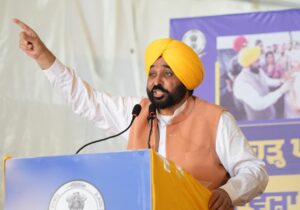 Cm mann