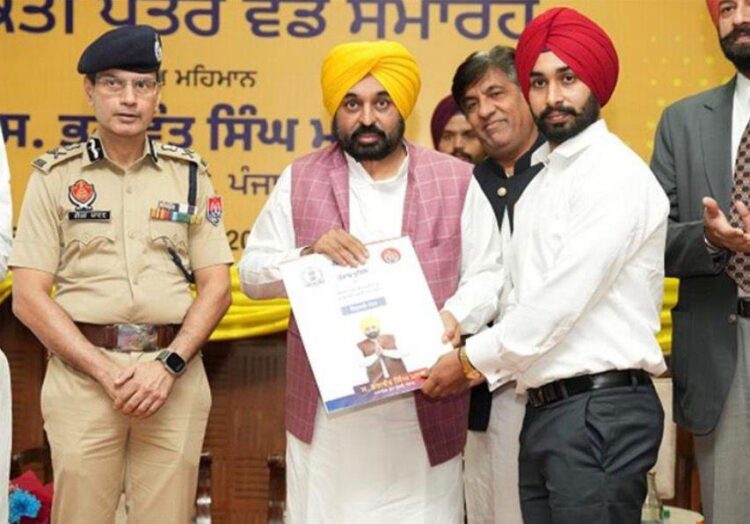 पंजाब सरकार ने रचा इतिहास: बिना सिफारिश दीं 54,422 सरकारी और 4.5 लाख निजी नौकरियाँ 1 Cm mann