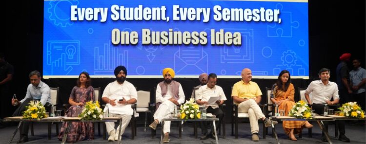 अरविंद केजरीवाल और मुख्यमंत्री मान की ओर से युवाओं की उद्यमी सोच को प्रोत्साहित करने के लिए नए कोर्स की शुरुआत 1 Cm mann