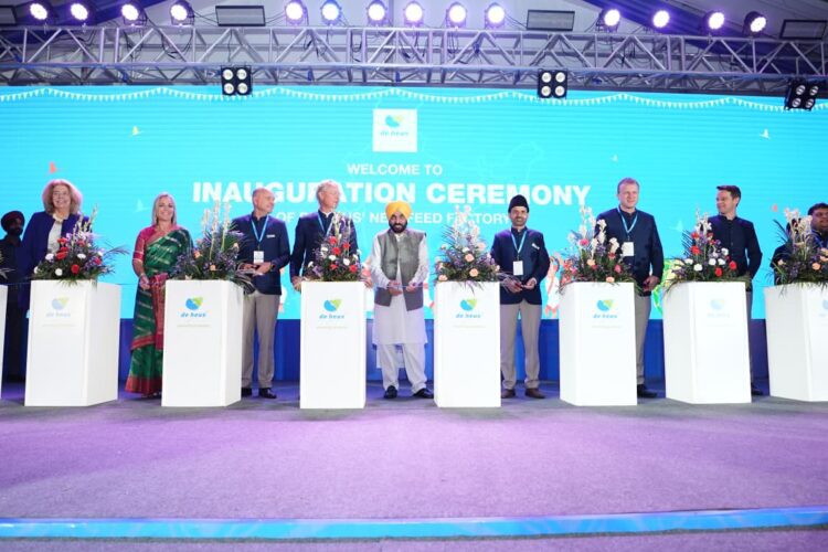 पंजाब देश का अगला व्यापारिक केंद्र बनेगा: मुख्यमंत्री 1 Cm mann