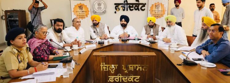 युवाओं को अपनी जड़ों से जोड़ेगी पंजाब सरकार;गुरु साहिब के बलिदान से प्रेरणा लेगी युवा पीढ़ी 1 Harjot bains