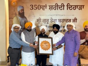 Harjot bains