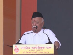 Mohan bhagwat speech