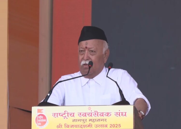 Mohan bhagwat speech