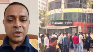 Mumbai Hostage Crisis