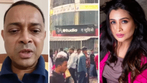 Powai Hostage Kand
