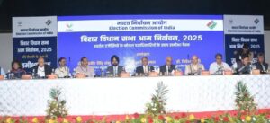 Punjab taran taran bypoll 2025