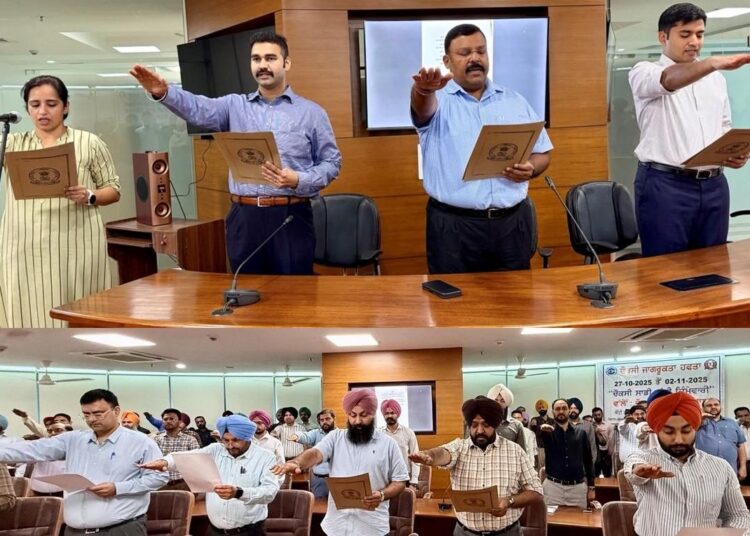 Punjab Vigilance Bureau