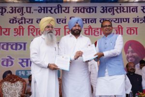 Shivraj minister