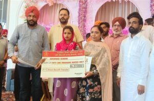 Baljit