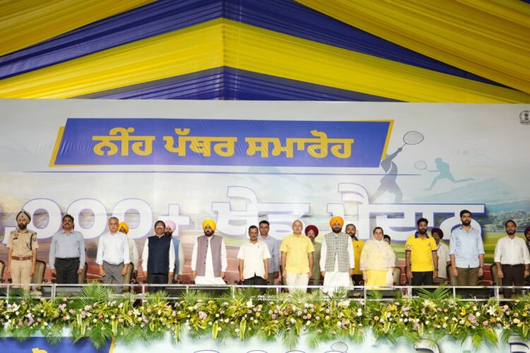 3100 से अधिक अत्याधुनिक स्टेडियमों के निर्माण प्रोजेक्ट की शुरुआत 1 Cm