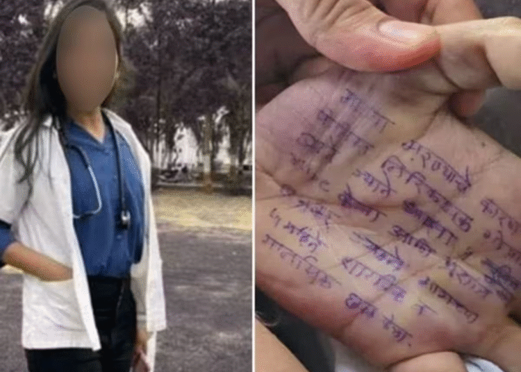 Satara doctors suicide case cousin