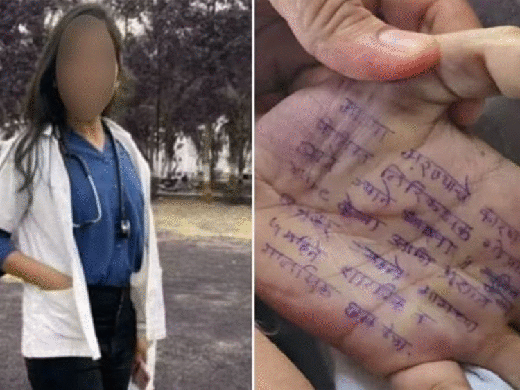 Satara doctors suicide case cousin