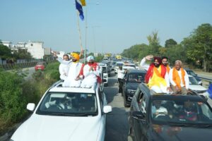 Roadshow AAP