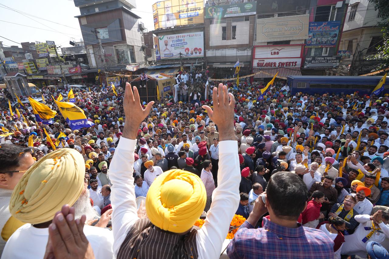 पंजाब का बेटा चला रहा है जनता की सरकार — मान और केजरीवाल का तरनतारन में संदेश 4 3 4