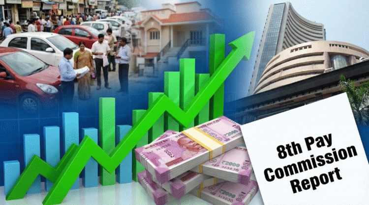 8th Pay Commission