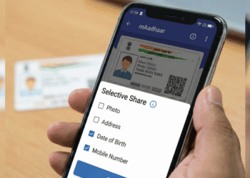 Aadhaar Security Feature