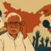 Bihar Election Analysis Media Critique Vote Theft Allegations