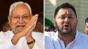 Bihar Election Phase 1