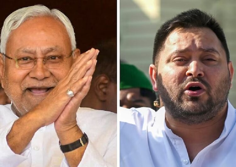 Bihar Election Phase 1