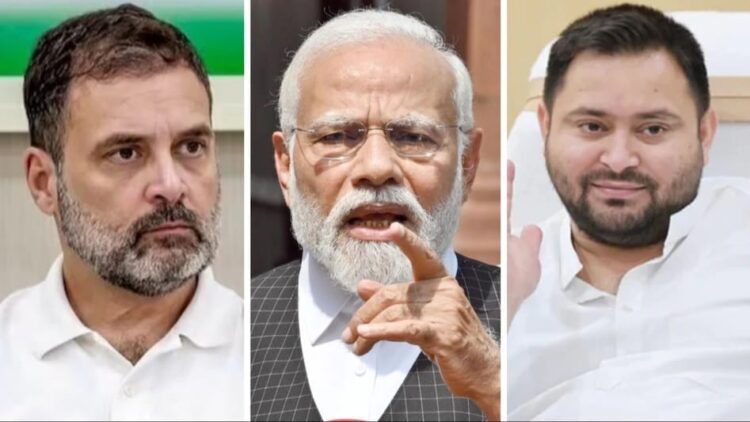 Bihar Election Phase 1