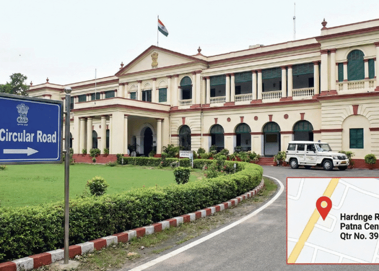 Bihar Ministerial Bungalow Allotment