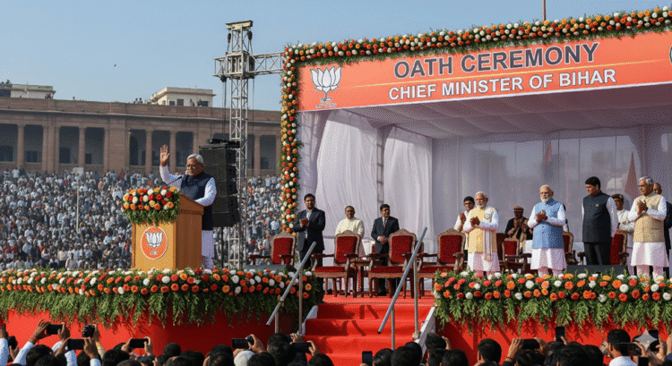 Bihar Oath Ceremony Analysis