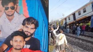 Bilaspur Train Accident