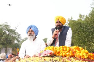 CM Mann