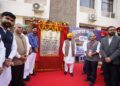 मुख्यमंत्री ने बटाला में नए बने तहसील कॉम्प्लेक्स को जनता को समर्पित किया 11 CM Mann