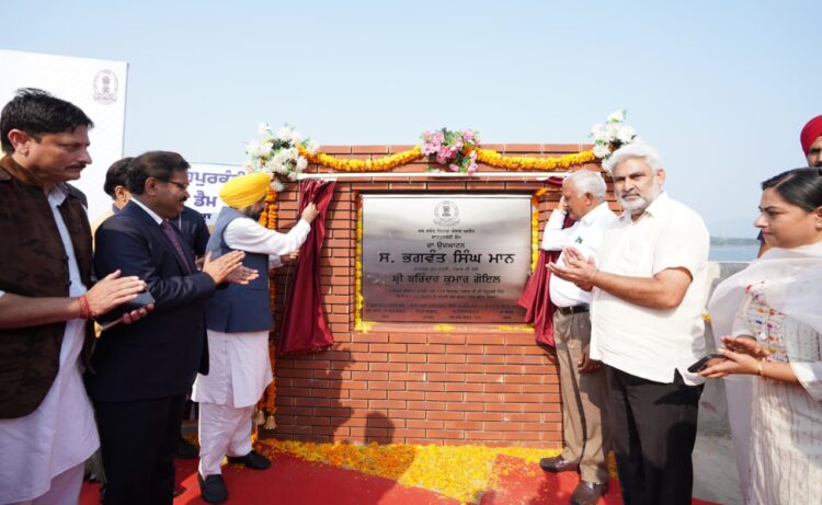 पहले पातशाह श्री गुरु नानक देव जी के प्रकाश पर्व पर मुख्यमंत्री की ओर से पंजाबवासियों को बड़ी सौगात 1 CM Mann