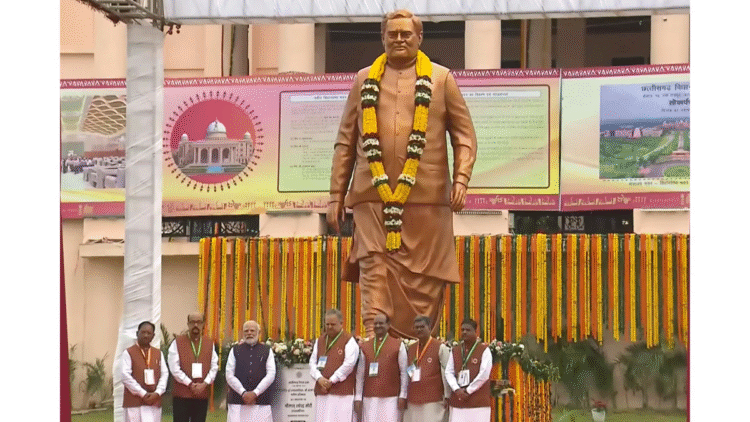 Chhattisgarh Foundation Day