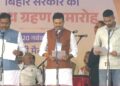 Bihar Politics: जींस-शर्ट और क्रॉक्स पहनकर ली शपथ, जानिए कौन हैं उपेंद्र कुशवाहा के बेटे Deepak Prakash? 29 Deepak Prakash Bihar Minister