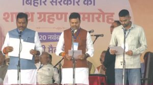 Deepak Prakash Bihar Minister