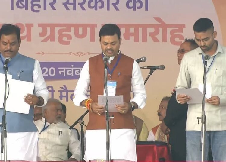 Deepak Prakash Bihar Minister